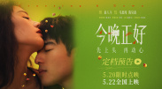 无需付费全部免费的网站